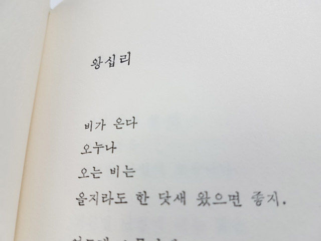 여의도책방 이미지