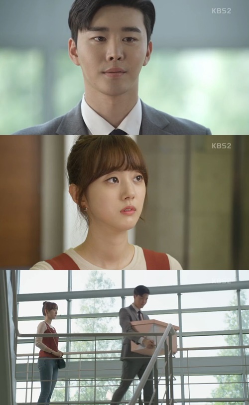 연다연 이미지