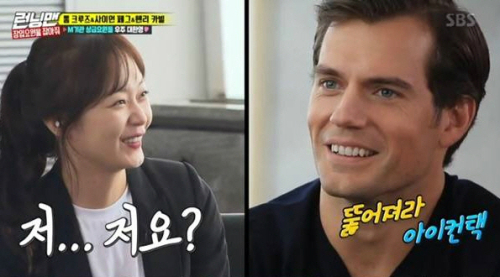 Two girls from Running Man, Jeon So-min (left photo) and Song Ji-hyo, froze in front of British actor Henry Lau Carville (right photo). On SBS entertainment program Running Man, which aired on the 22nd, Tom Cruise, Carville and Simon Pegg, the leading actors in the film Mission Impossible: Fallout, appeared as guests and appeared as R. I enthused the Unning Man.On this day, Jeon So-min was embarrassed by the question of Yoo Jae-Suk (third from the left side of the photo below the man), asking whether there is any question for these trio, I, me. Then, Jeon So-min, who met Carvilles eyes staring at him, was embarrassed with a bright smile. Min said, I am so embarrassed that I can not think of it suddenly. Song Ji-hyo eventually said, I wonder if the subdivision relationship is strong. Song Ji-hyo asked, I think I was nervous and said something.Carville, who made his name in Korea with the Hollywood movie Superman series, joined the Mission Impossible series for the first time.
