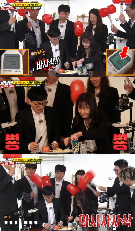 Yoo Jae-seok and Jeon So-min became spies and played a tough mission.SBS Running Man was broadcast on the 22nd.With the ASMR breakfast mission being held, running men will be baptized for hammers if a certain level of decibel is passed during meals; the team with the least hammers will get hints.So, Yoo Jae-seok, a comic of the Gods soul, challenged the former, but hammer beatings can not be avoided by women, Jeon So-min and the national MC Yoo Jae-seok.In particular, Yoo Jae-seoks glasses were peeled off due to strong shocks. In the case of Jeon So-min, he laughed loudly by drinking soda and releasing burp.On the other hand, the guest of the show is Tom Cruise Henry Carville Simon Pegg, a member of the Mission Impossible. Jeon So-min, Yoo Jae-seok and Yang Se-chan played the role of an undercover agent.