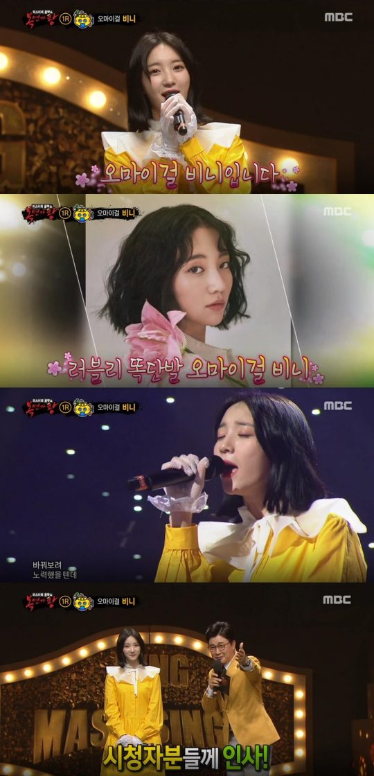 (주)더블유엠엔터테인먼트 이미지