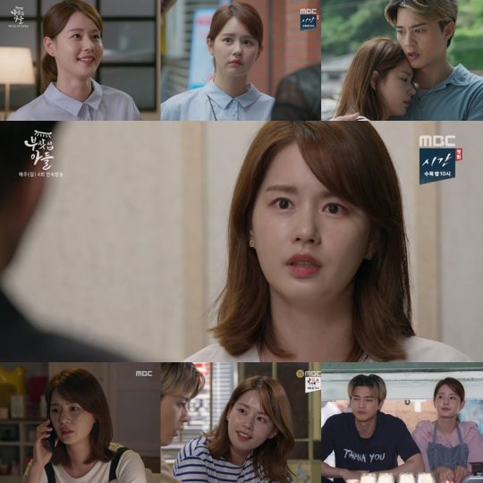 부잣집 이미지