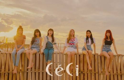 GFriend, an idol group who made a comeback with his mini album Sunny Summer on the summer of the 19th, showed a picture full of refreshing beauty in the August issue of CeCi.This picture is a summer vacation concept, and the camera actually shows the members enjoying vacation in the sea.Despite the hot weather exceeding 34 degrees, the members showed a pleasant shooting from morning to evening.As a best friend, the members made each other first throughout the filming, making the atmosphere of the filming scene warm.In the interview that followed the photo shoot, the members wrote their own thoughts about summer travel in handwriting.When asked about the merits of the members, Yerin wrote down the reason that everyone seems to be clear, tall, rate is good, good, and broken, and SinB said, Our members are very round.There are no people who do not know what to say or do. Throughout the filming and interview, the members strong friendship was outstanding, and the youngest Umji said, I feel that something really sticky is holding us tight because we have been together in the best situation and the worst situation.I think that it makes GFriend think that it is important to think of each person as a person. He introduced the driving force of GFriends stickiness more like family than family.Meanwhile, GFriends interviews and pictures can be found in the August issue of Cece and Cece Digital.
