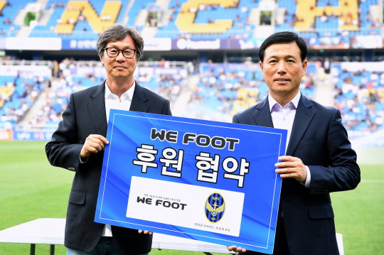 에이치엔티 이미지