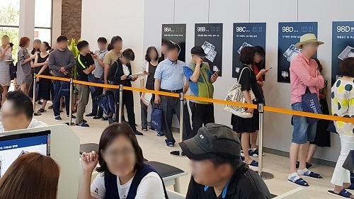 라임힐 이미지