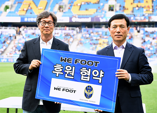 에이치엔티 이미지