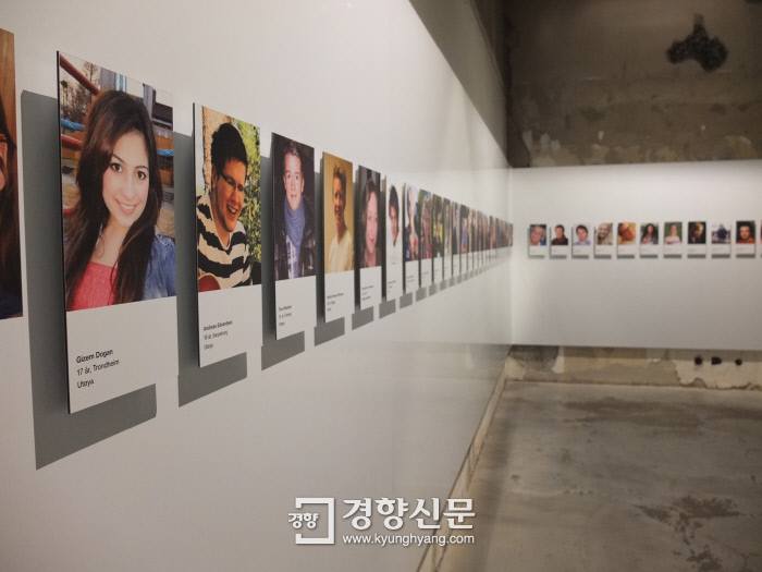 코네시아 이미지