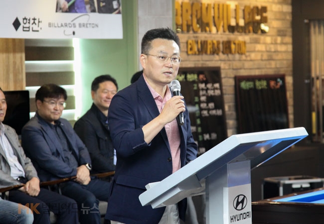 캐롬빌리지 이미지