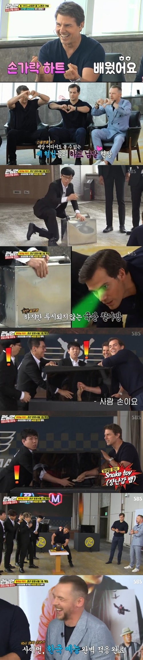 Running Man, double-digit ratings in four months... Thanks to the appearance of Mission Impossible Actors Running Man topped the double-digit ratings and ranked first in the same time zone entertainment ratings.According to Nielsen Korea, a ratings agency on the 23rd, the SBS entertainment program Running Man, which was broadcast on the 22nd, recorded 7.1% of the average audience rating and 10% of the second part (based on households in the metropolitan area), beating MBC Masked Wang (9.7%) and KBS2 Happy Sunday (8.2%).In particular, Running Mans double-digit ratings are the second highest ratings this year, only four months after March.On the day of the show, Tom Cruise, Henry Carville and Simon Pegg, the Actors of the movie Mission Impossible: Fall Out, which became a hot topic only with trailers, appeared in a surprise appearance.Hold me on to Project 2: Hold the infiltrators.Tom Cruise, who was the ninth to visit Korea, said, I am so glad to be able to come out in Running Man. Henry Carville, who visited Korea for the first time, said, I am so excited and excited.Thank you for inviting me. Simon Pegg also enthused the members of Running Man with his unexpected finger heart attack, saying, Im enjoying this time for my second visit to Korea.Tom Cruise and Henry Carville also joined the Heart Attack and created various hearts and laughed.The final match between the members of Running Man and Mission Impossible was held. Although it was a limited recording time, the members of Mission surprised everyone with their game fighting.In the Iron Bag Quiz, he did not mind lying on the floor, he wrote Trick Operation, and he overpowered the Running Man members with his best efforts in every game.Tom Cruise played Uncle Tongs game, up to 11.6 percent, and he took the best minute. Tom Cruise said, It was a really fun time.The members of Running Man are great, he said, and the members thanked the three Actors for presenting the signature name tag of Running Man as a gift.