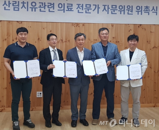 만성이용원 이미지