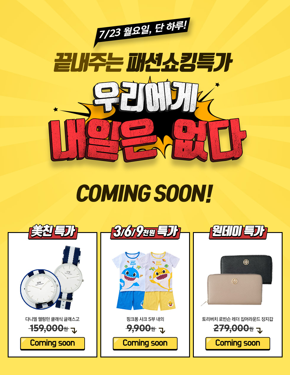 방콕유통 이미지