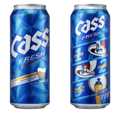 카스 이미지