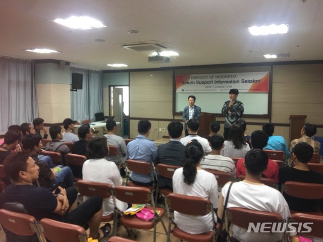 당진인력센터 이미지