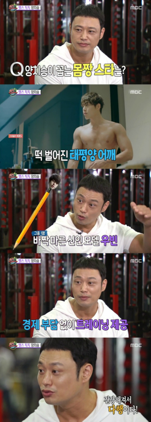 현우정보통신 이미지