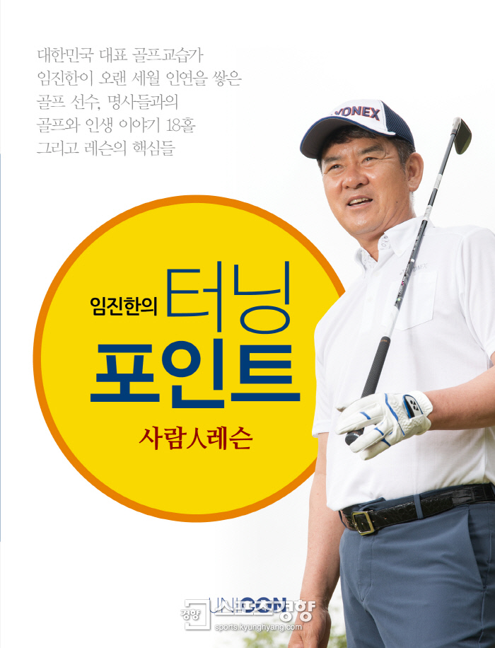 (주) 에이지슈터 이미지