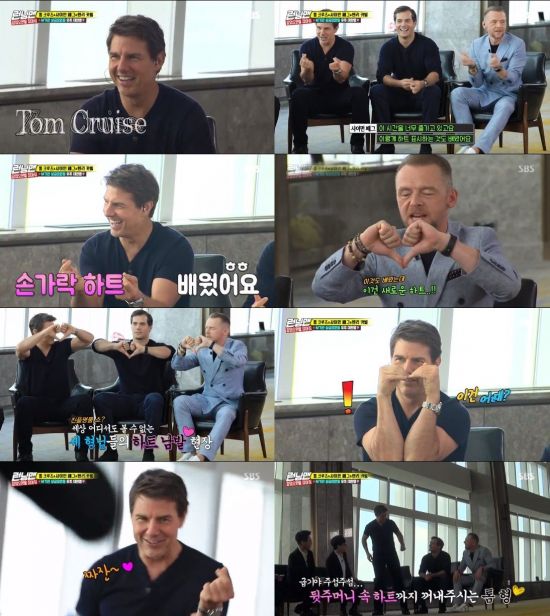Running Man ratings rose on Tom Cruise appearanceAccording to Nielsen Korea, a ratings agency on the 23rd, the SBS entertainment program Sunday is good - Running Man broadcast on the 22nd recorded 6.8% and 9.5% ratings (National Standards)In the second part of Running Man on this day, Tom Cruise, Simon Pegg and Henry Carville appeared and collected topics.On the other hand, 8.2% of KBS2 Happy Sunday - Superman Returns, MBC Masked Wang and 1st and 2nd recorded 5.1% and 8.1%.