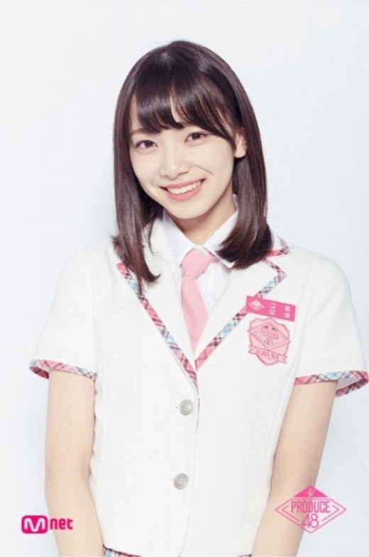 <p>AKB48 member who is appearing in Produced 48 Kōtō Moe is gathering hot topics. A girl who shed tears by herself was stymied by bad writing of Korean writers.</p><p>Kōtō Moe had a strong impression at the time of Production 48 grade judgment review, at that time Kōtō Moe extended the stage with Iwata, Sahoro, Mika Takeuchi and Celeb Five original song Dancing Hero .</p><p>Moe was overwhelmed by the unique Tsumuson, he caught the heart of Bayunjeong. However, Moe did not call a passage as a passage. When asking the reason, he revealed, I came to South Korea and could not play a neck lock song for allergy, and shed tears. Moe was attributed to himself who did not manage properly, and he was self - rewarding.</p><p>By this, Kōtō Moe received F semi-judgment. The voice of Kōtō Moe who was released after that was more than I expected and bought a favorable feeling with an enthusiastic effort. After all, he moved up to the C grade, the attention of the national producer further inclined.</p><p>The first ranking presentation formula that was carried out after that Kōtō Moe recorded 6 etc. He says, I can not do singing or dancing well, I do not know if I sing elegantly by Lucky Twice, even though I have only received a rank on the idea that I just bothered with all my help, voting We also sent a greeting of 90 degrees towards the national producer who did the thrilling, and sent emotional tears.</p><p>But on the 23rd, unprecedented news was conveyed. That Moe had tears in the baptism of Korean slanders during the live broadcast showroom (SHOWROOM) on the past 21 days.</p><p>Some netizens broke up with sexual harassment in Korean. It was reported that shocking content was included until the end so as to commit suicide from outward appearance. Because these Kōtō Moe did not read, I translated it into Japanese and added comments. Mother who received baptism unbearable slurred by 17 years finally showed tears. I covered my face with a handkerchief and cried.</p><p>Kōtō Moe says, I think that I should reward you to support it, I have to work hard for that, I will do my best and I am sorry suddenly crying, I will make sure I regret it I told the press.</p><p>Even if it says that Moe s rank is higher than I thought, I did not understand, but visited personal broadcasting just a malicious writing Netizens behavior did not mature. Other netizers pointed out that they are embarrassed as the same Korean, and they convey their support to Kōtō Moe.</p>