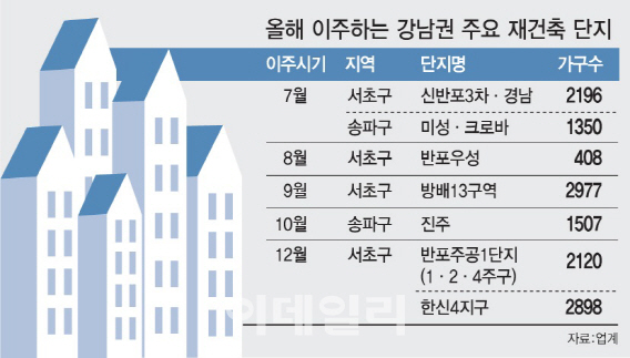 미성그래픽 이미지