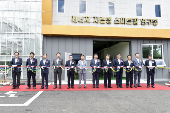 한국스마트에너지기술 이미지