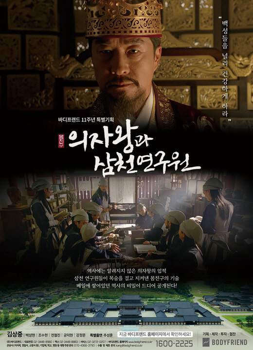 삼천광고 이미지