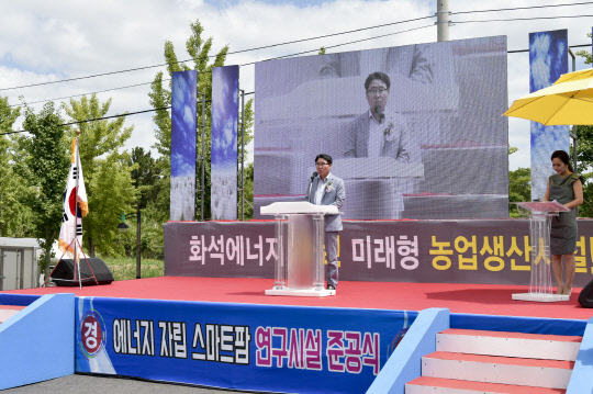 한국스마트에너지기술 이미지