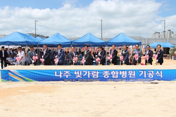 나주종합병원 이미지