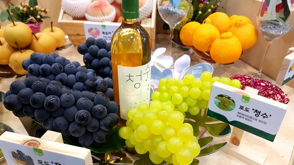 청수과일 이미지