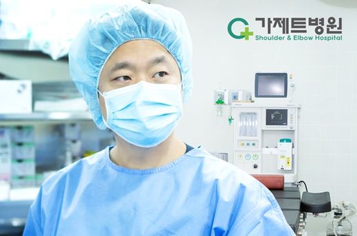 가제트병원 이미지