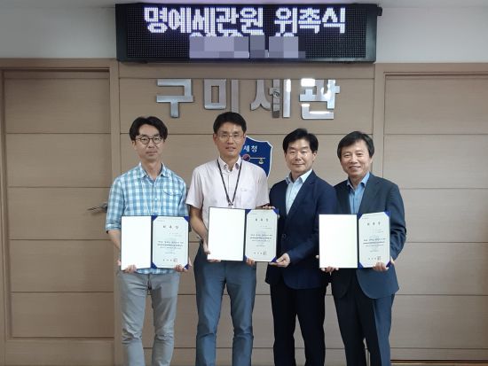 유호법인 이미지