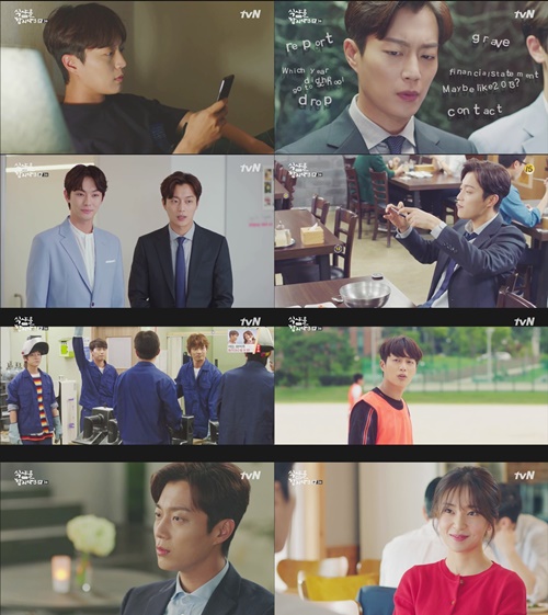 빈크리에이터 이미지