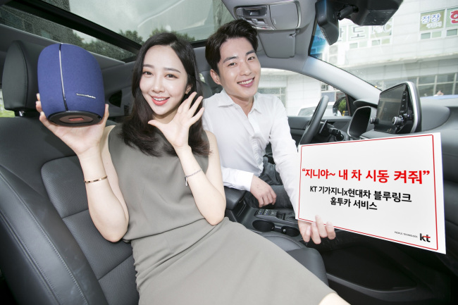 음성자동차서비스 이미지