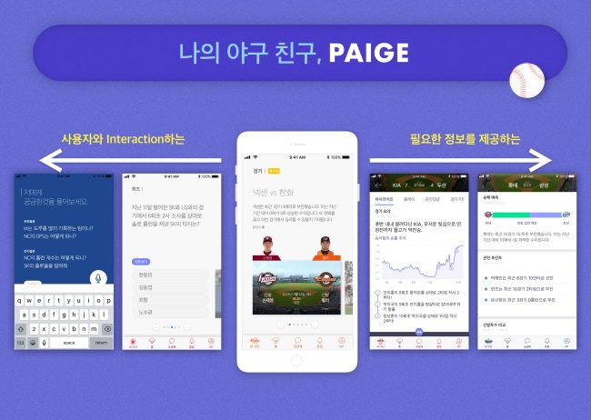 다운정보기술 이미지