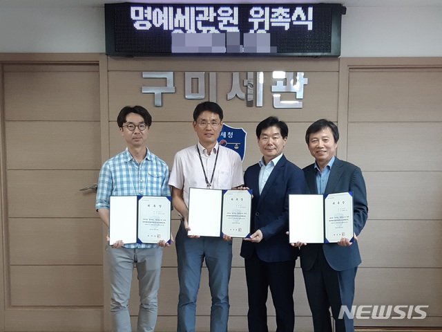 유호법인 이미지