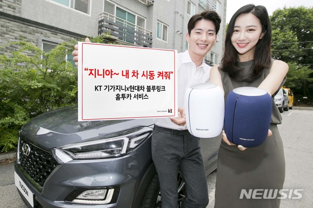 투카 이미지