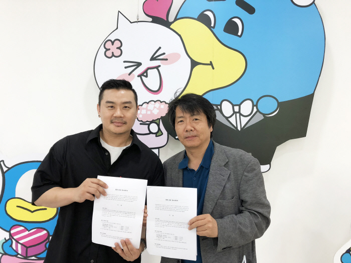 메리메리유 이미지