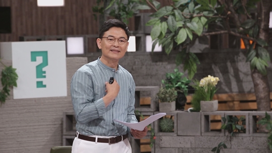 클라스 이미지