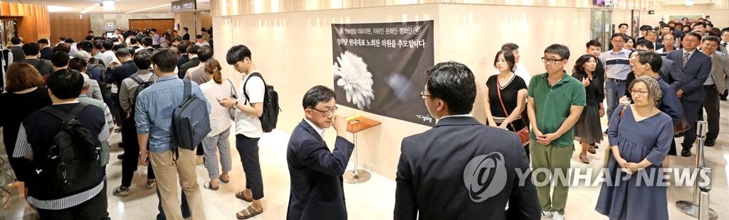 이은 이미지