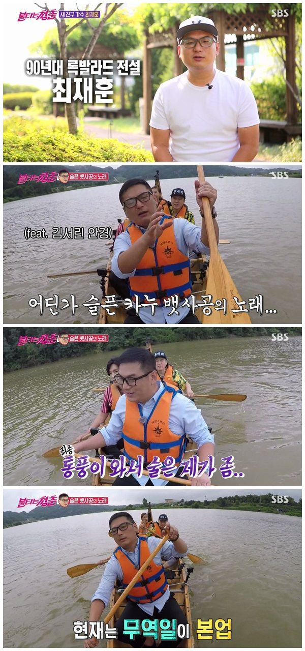 친구야(夜) 이미지