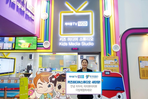 초이스초이스 이미지