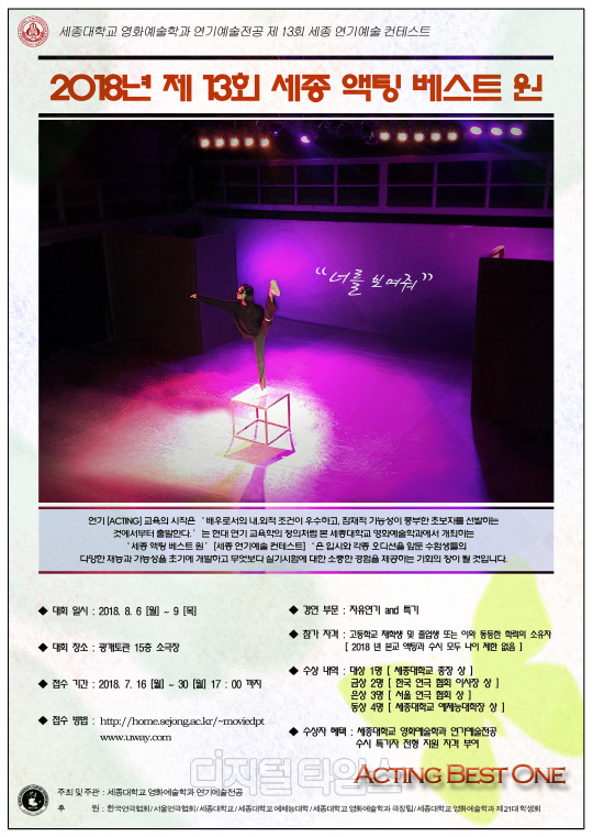 베스트원 이미지