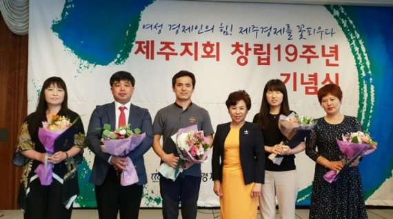 에프씨앤씨 이미지