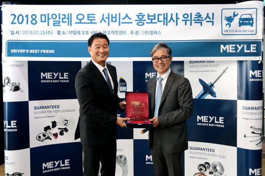 오토서비스 이미지