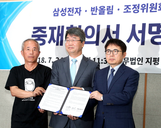 반올림 이미지