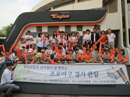 (주)우리푸드시스템 이미지