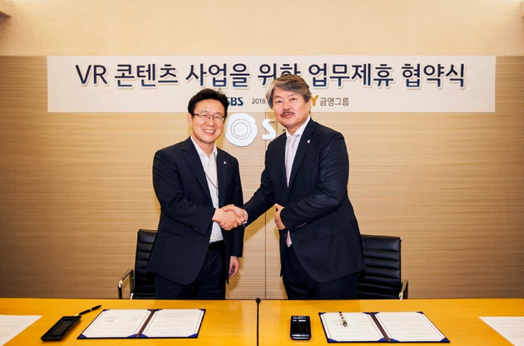 금영솔루션 이미지