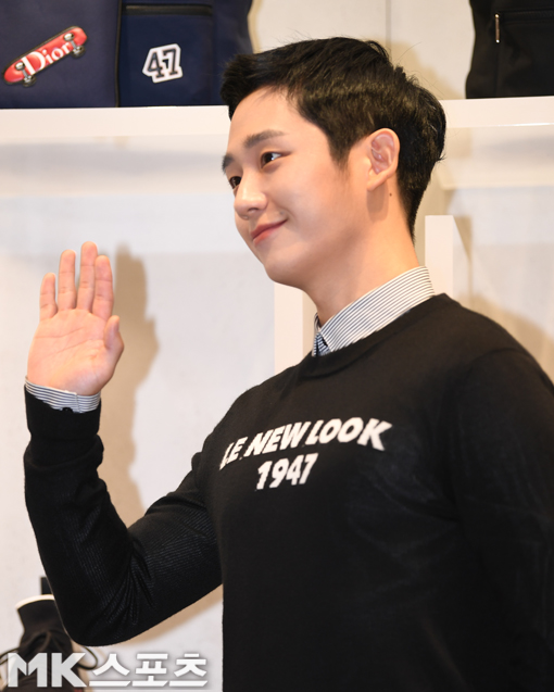 Actor Jung Hae In held a photo call commemorating the opening of a male boutique at the headquarters of Seoul Shinsegae Department Store on the afternoon of the 25th.Jung Hae In poses at Photocall Event