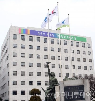 제주소통투데이 이미지