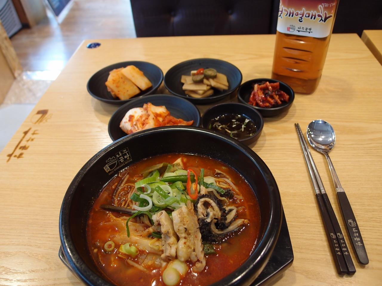 곰작골 이미지