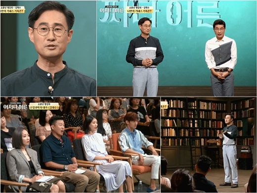 김대수 이미지