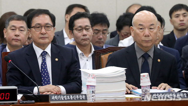 신신정보통신 이미지